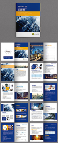 建材產(chǎn)品手冊圖片_建材產(chǎn)品手冊