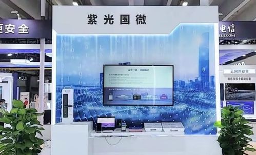 紫光國微 公司產(chǎn)品仍處于供不應(yīng)求狀態(tài),預(yù)計(jì)下半年產(chǎn)會(huì)有明顯改善