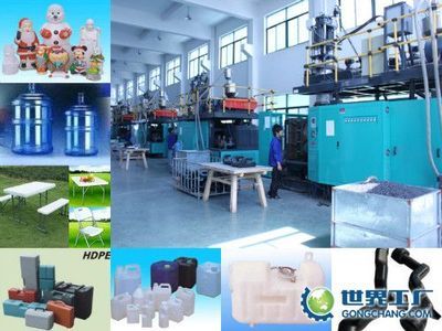 哈爾濱市鑫龍源機械制造_世界工廠網全球企業(yè)庫