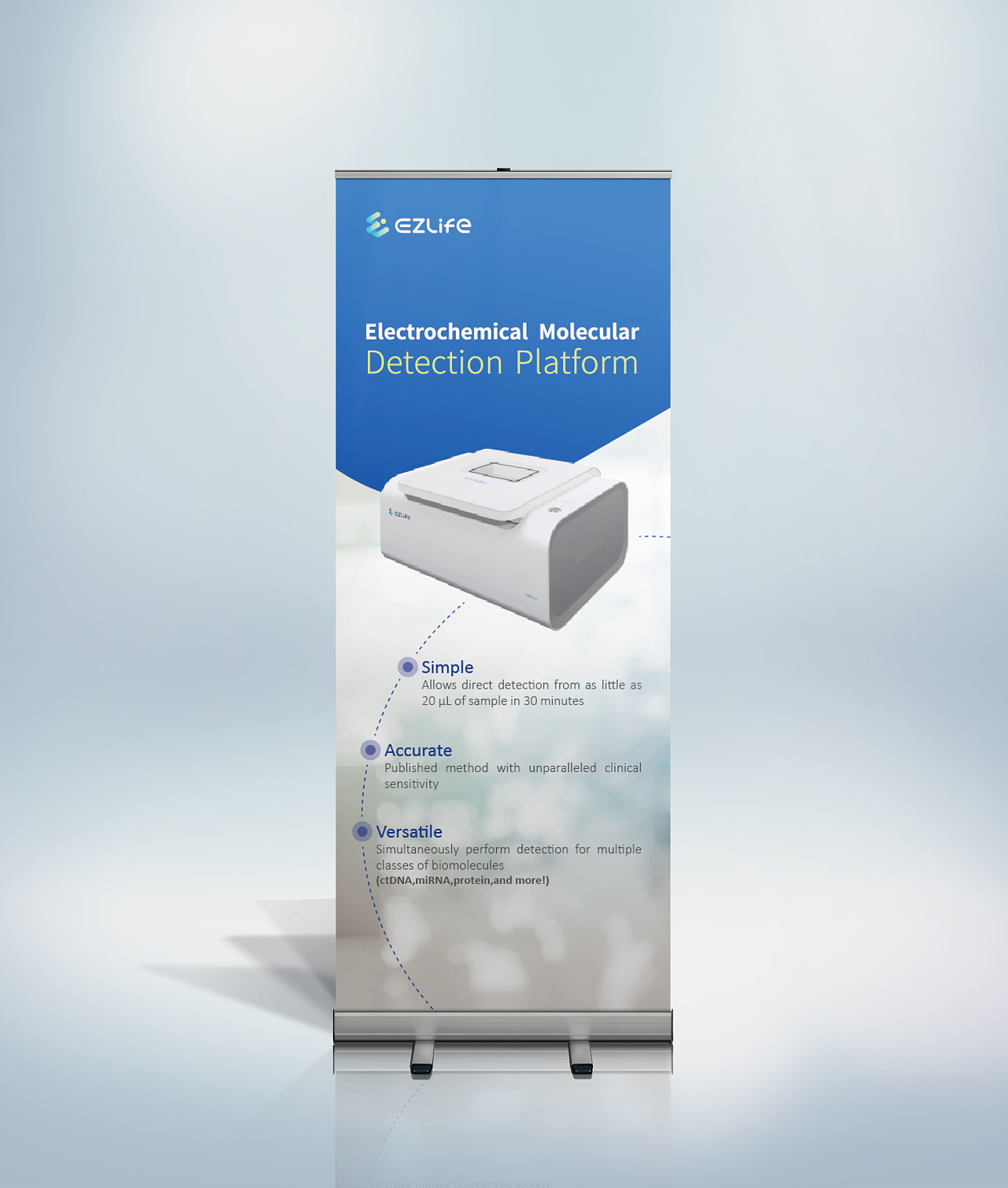 公司易拉寶 高效便捷的企業宣傳利器